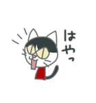 モモとウリ（個別スタンプ：35）