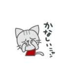 モモとウリ（個別スタンプ：36）