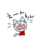モモとウリ（個別スタンプ：37）