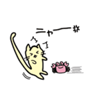 星座にゃんこ（個別スタンプ：14）