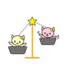 星座にゃんこ（個別スタンプ：17）