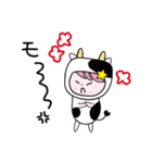 星座にゃんこ（個別スタンプ：19）