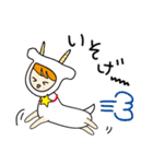 星座にゃんこ（個別スタンプ：20）
