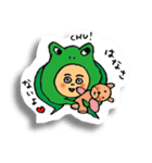 かぶるんシリーズ☆げろちゃん（個別スタンプ：8）