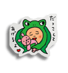 かぶるんシリーズ☆げろちゃん（個別スタンプ：9）