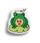 かぶるんシリーズ☆げろちゃん（個別スタンプ：14）