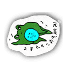 かぶるんシリーズ☆げろちゃん（個別スタンプ：23）