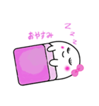 おばけちゃんの日常のスタンプ（個別スタンプ：8）