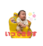 さほのきもち（個別スタンプ：2）