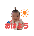 さほのきもち（個別スタンプ：4）