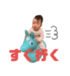 さほのきもち（個別スタンプ：5）