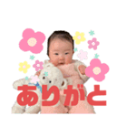 さほのきもち（個別スタンプ：8）