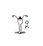 白い異星人（個別スタンプ：1）