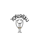 白い異星人（個別スタンプ：2）