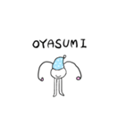 白い異星人（個別スタンプ：4）