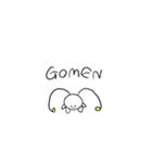 白い異星人（個別スタンプ：6）