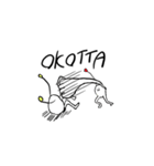 白い異星人（個別スタンプ：10）