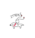 白い異星人（個別スタンプ：12）