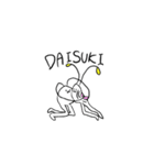 白い異星人（個別スタンプ：15）