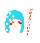 あいさつ中心（個別スタンプ：2）