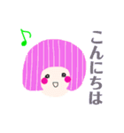 あいさつ中心（個別スタンプ：3）
