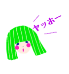 あいさつ中心（個別スタンプ：5）
