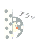 あいさつ中心（個別スタンプ：6）
