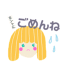あいさつ中心（個別スタンプ：13）