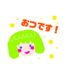 あいさつ中心（個別スタンプ：17）
