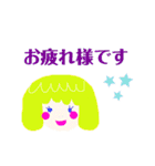 あいさつ中心（個別スタンプ：18）
