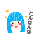 あいさつ中心（個別スタンプ：21）