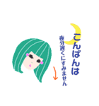 あいさつ中心（個別スタンプ：22）