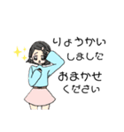 かわいい女の子たちのスタンプです。（個別スタンプ：9）