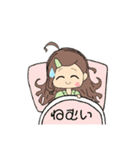 かわいい女の子たちのスタンプです。（個別スタンプ：16）