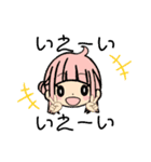 かわいい女の子たちのスタンプです。（個別スタンプ：32）