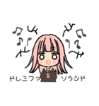 かわいい女の子たちのスタンプです。（個別スタンプ：38）