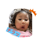 おとぼけえなちゃん^ ^（個別スタンプ：5）