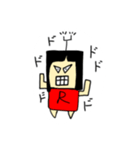 ロボットRちゃん（個別スタンプ：2）