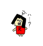 ロボットRちゃん（個別スタンプ：4）