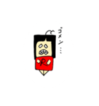 ロボットRちゃん（個別スタンプ：7）