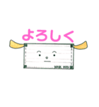 出荷待ちのマスクわん（個別スタンプ：1）