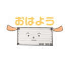 出荷待ちのマスクわん（個別スタンプ：3）