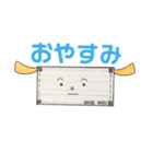 出荷待ちのマスクわん（個別スタンプ：5）