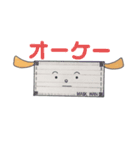 出荷待ちのマスクわん（個別スタンプ：7）