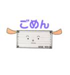 出荷待ちのマスクわん（個別スタンプ：8）