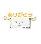 出荷待ちのマスクわん（個別スタンプ：9）