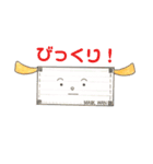 出荷待ちのマスクわん（個別スタンプ：10）