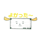 出荷待ちのマスクわん（個別スタンプ：11）