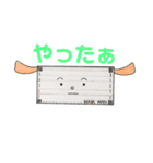 出荷待ちのマスクわん（個別スタンプ：13）