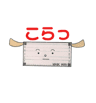 出荷待ちのマスクわん（個別スタンプ：15）